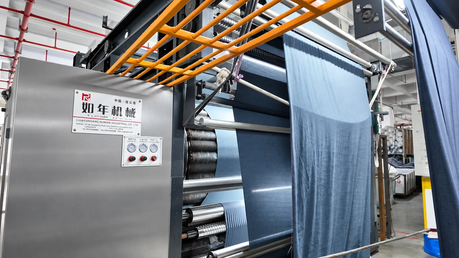 面料整理设备 / Fabric Finishing Equipment