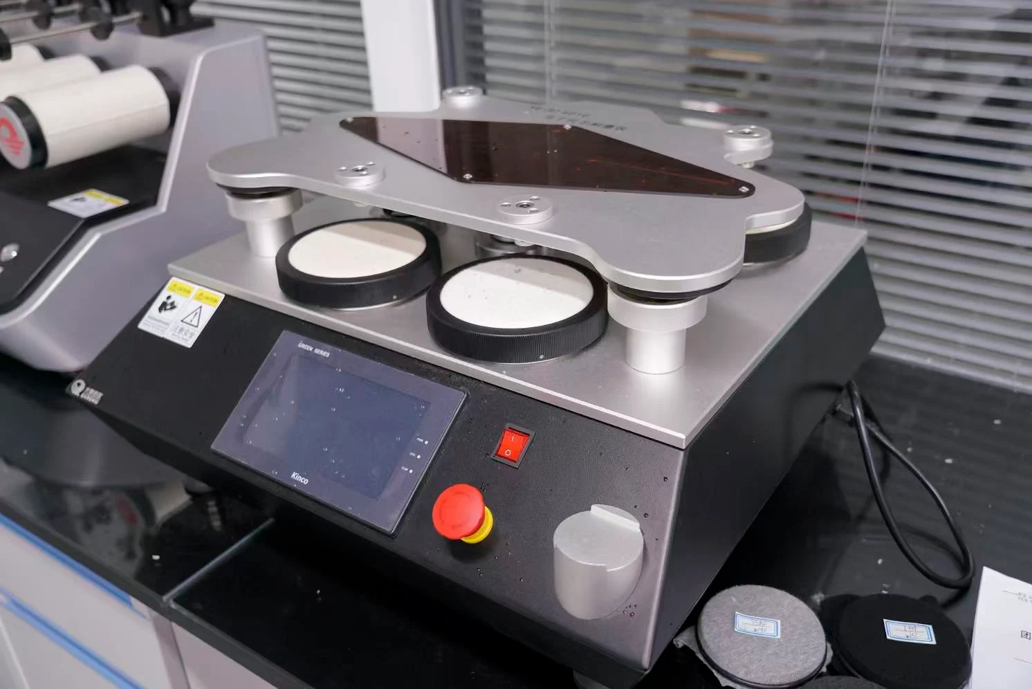 马丁代尔耐磨起球测试仪 / Martindale Abrasion and Pilling Tester